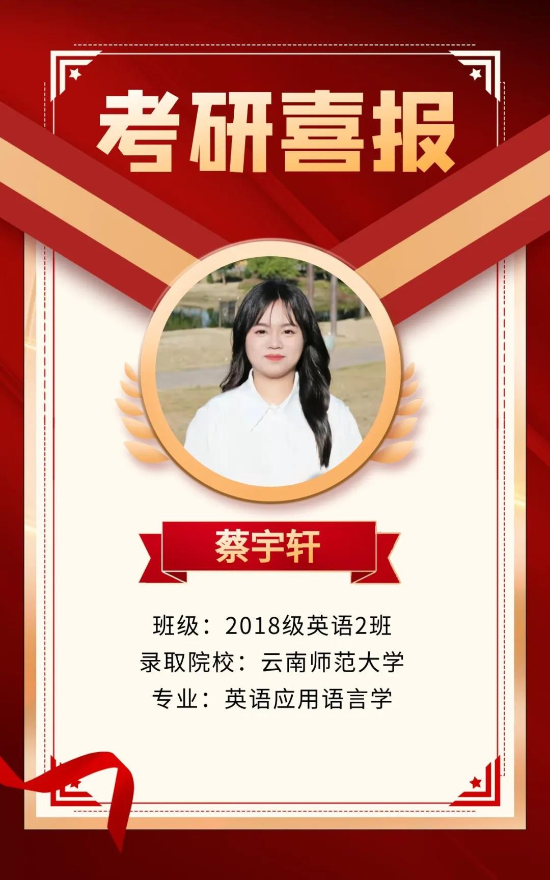 免费观看已满十八岁电视剧动漫版