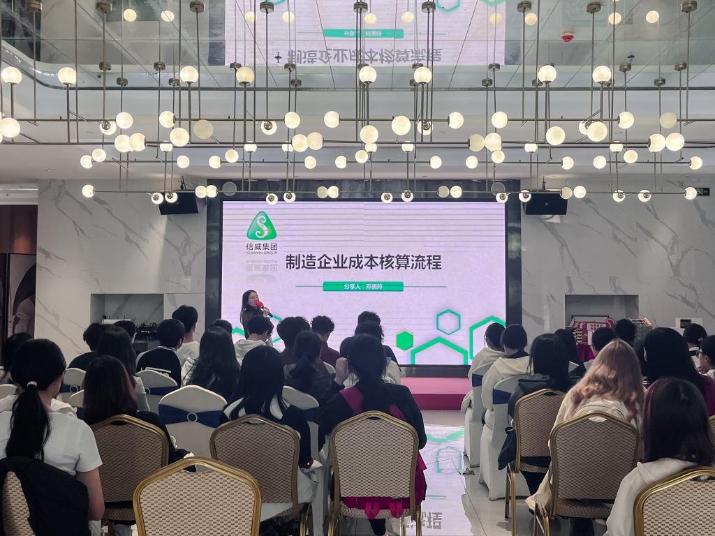 免费观看已满十八岁电视剧动漫版