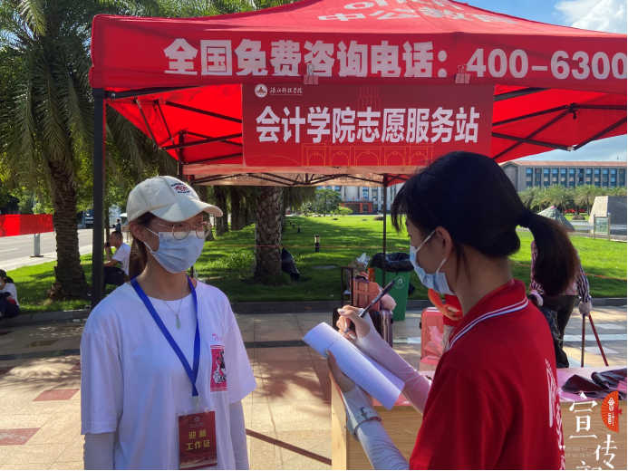免费观看已满十八岁电视剧动漫版