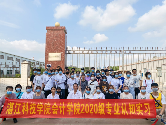 免费观看已满十八岁电视剧动漫版