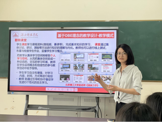 免费观看已满十八岁电视剧动漫版