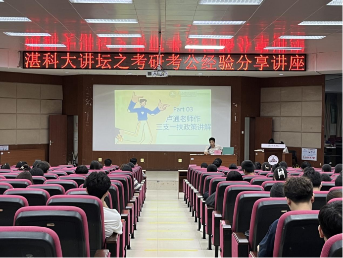 免费观看已满十八岁电视剧动漫版