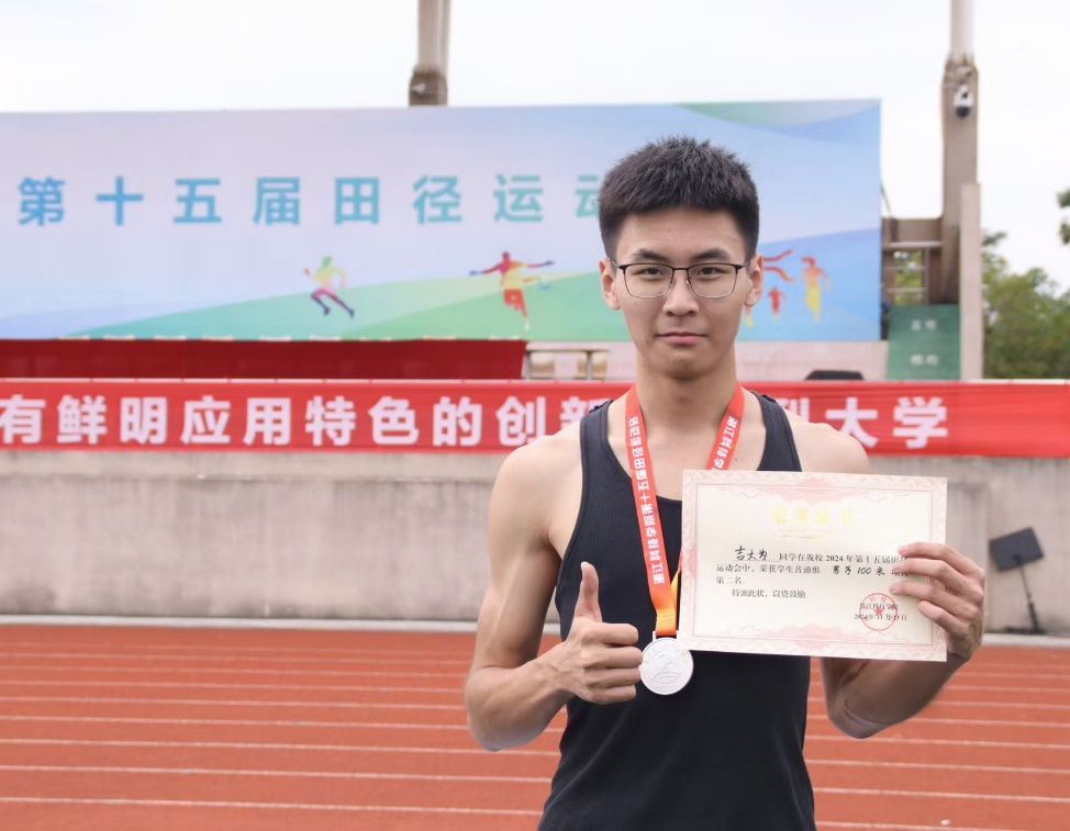 免费观看已满十八岁电视剧动漫版