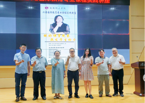 免费观看已满十八岁电视剧动漫版
