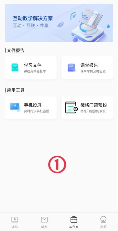 免费观看已满十八岁电视剧动漫版