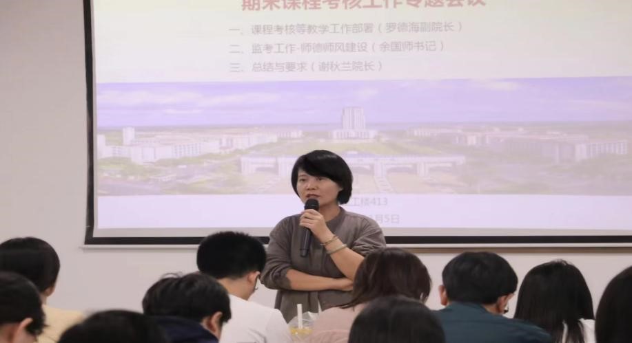 免费观看已满十八岁电视剧动漫版
