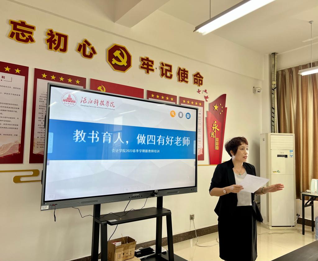 免费观看已满十八岁电视剧动漫版
