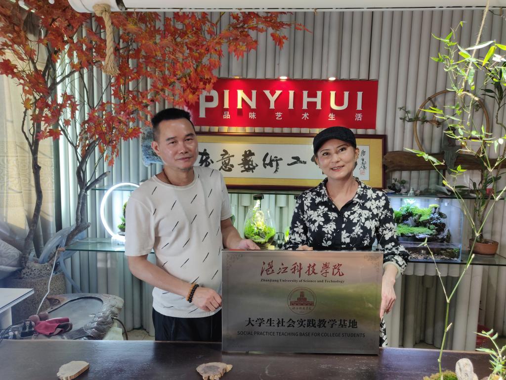 免费观看已满十八岁电视剧动漫版