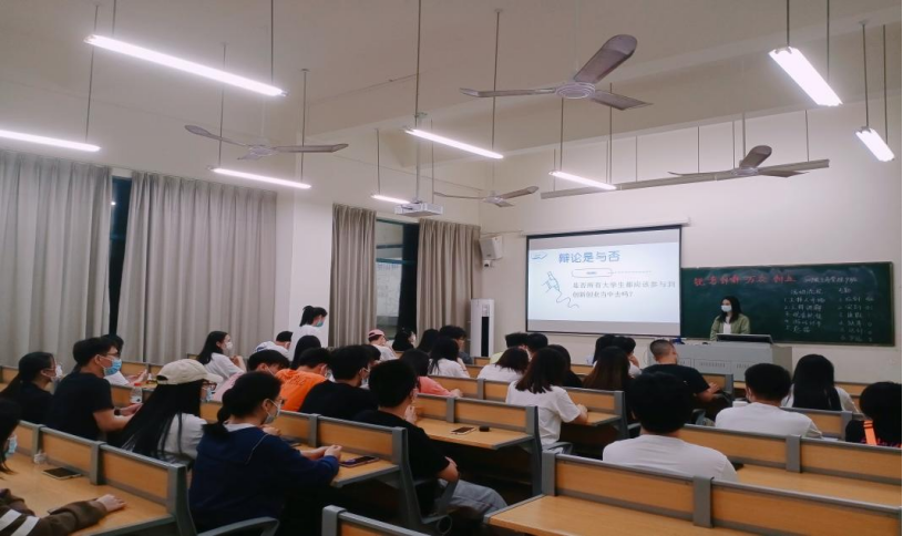 免费观看已满十八岁电视剧动漫版