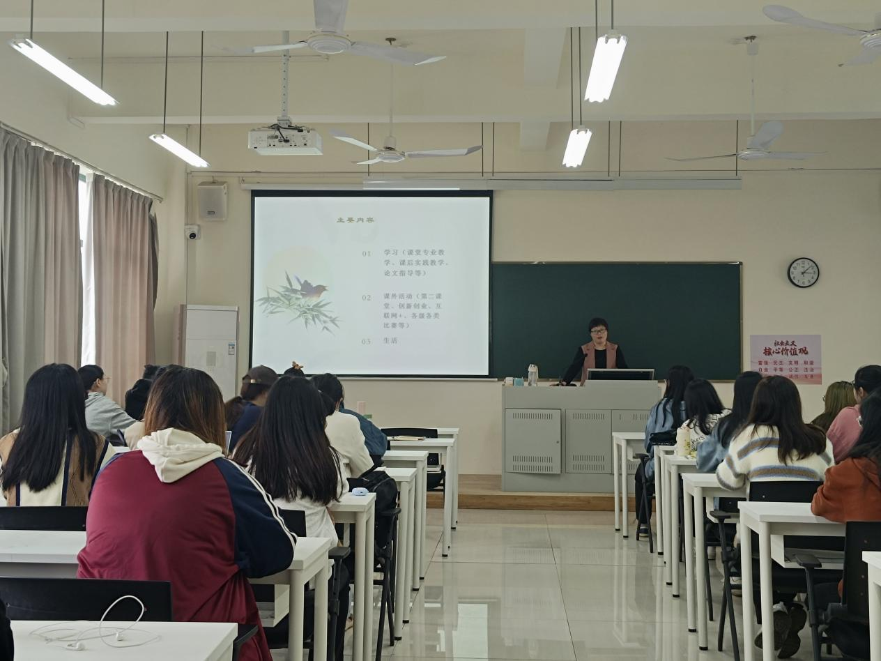 免费观看已满十八岁电视剧动漫版