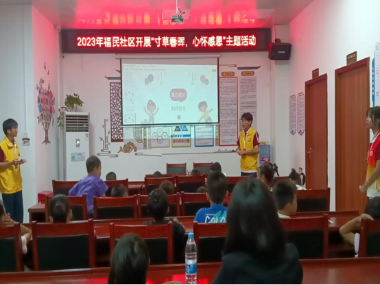 免费观看已满十八岁电视剧动漫版