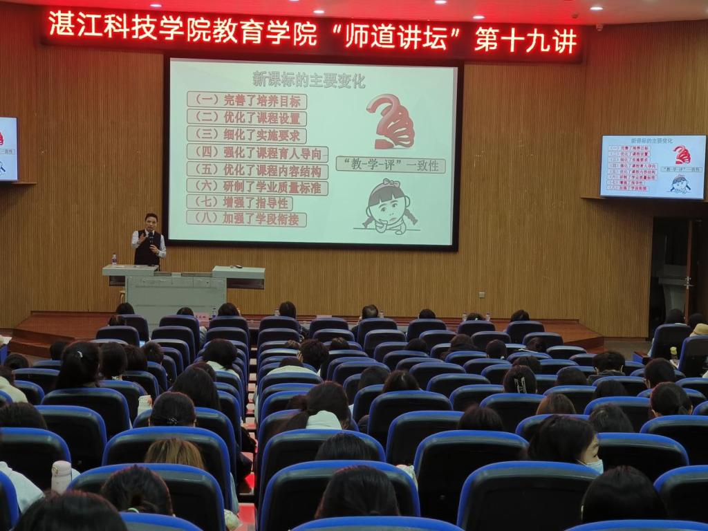 免费观看已满十八岁电视剧动漫版