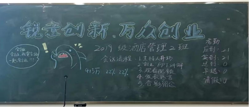 免费观看已满十八岁电视剧动漫版