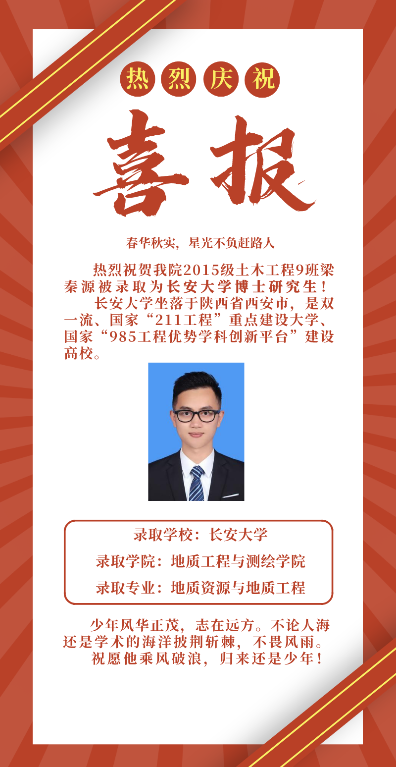 免费观看已满十八岁电视剧动漫版