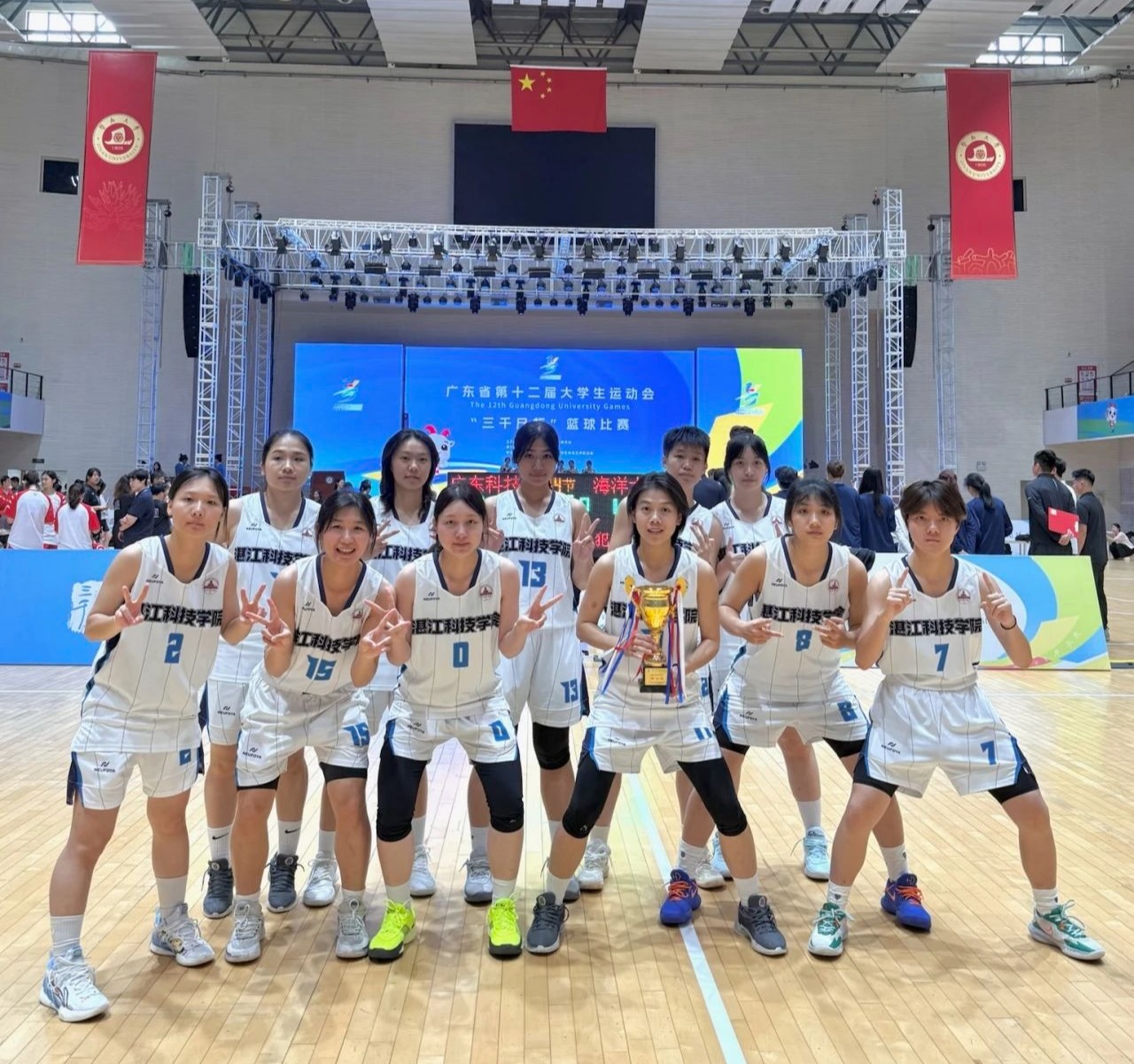 免费观看已满十八岁电视剧动漫版