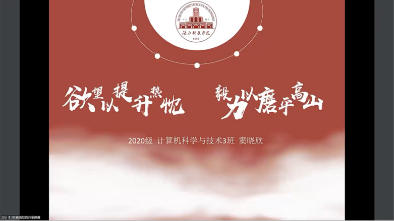 免费观看已满十八岁电视剧动漫版
