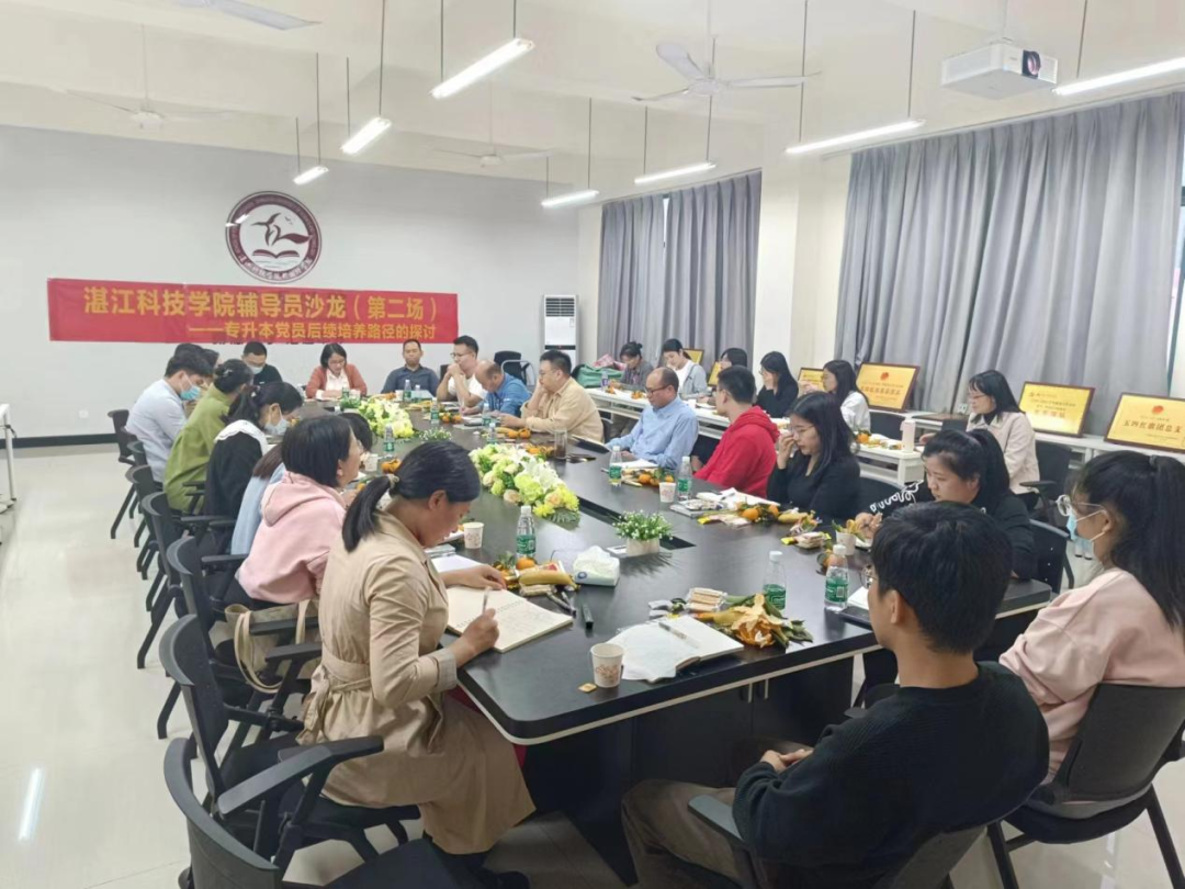 免费观看已满十八岁电视剧动漫版