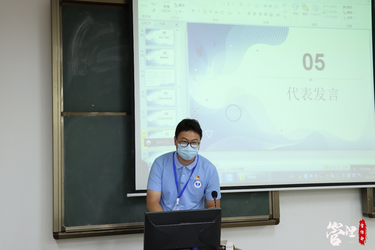 免费观看已满十八岁电视剧动漫版