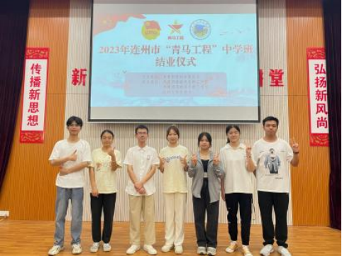 免费观看已满十八岁电视剧动漫版
