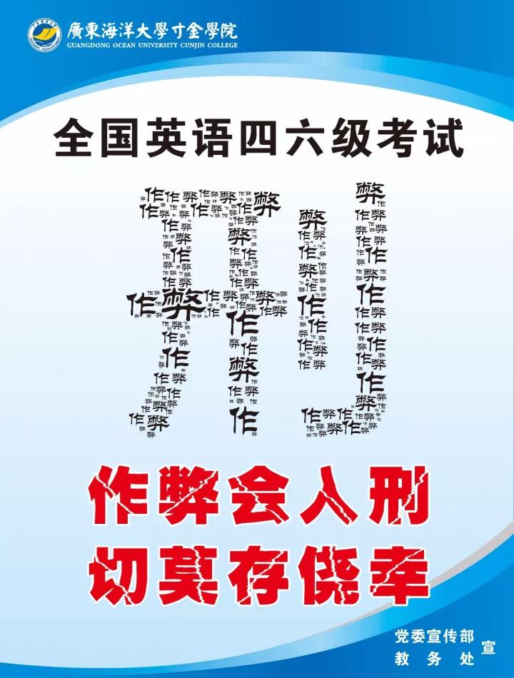 免费观看已满十八岁电视剧动漫版