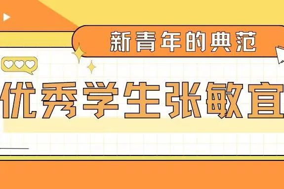 免费观看已满十八岁电视剧动漫版