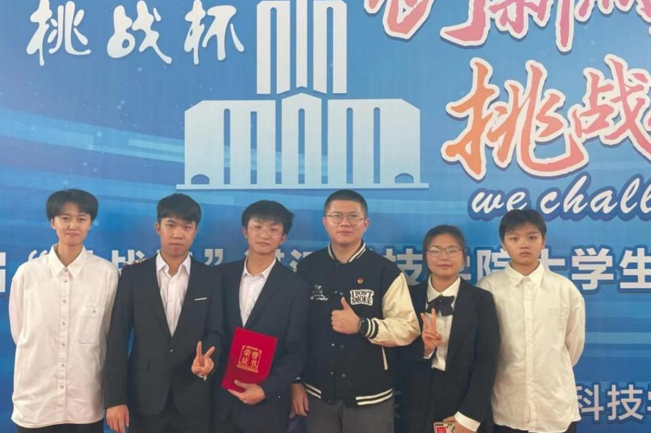 免费观看已满十八岁电视剧动漫版