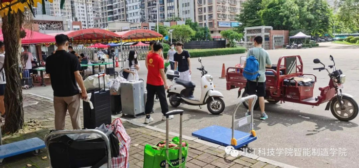 免费观看已满十八岁电视剧动漫版
