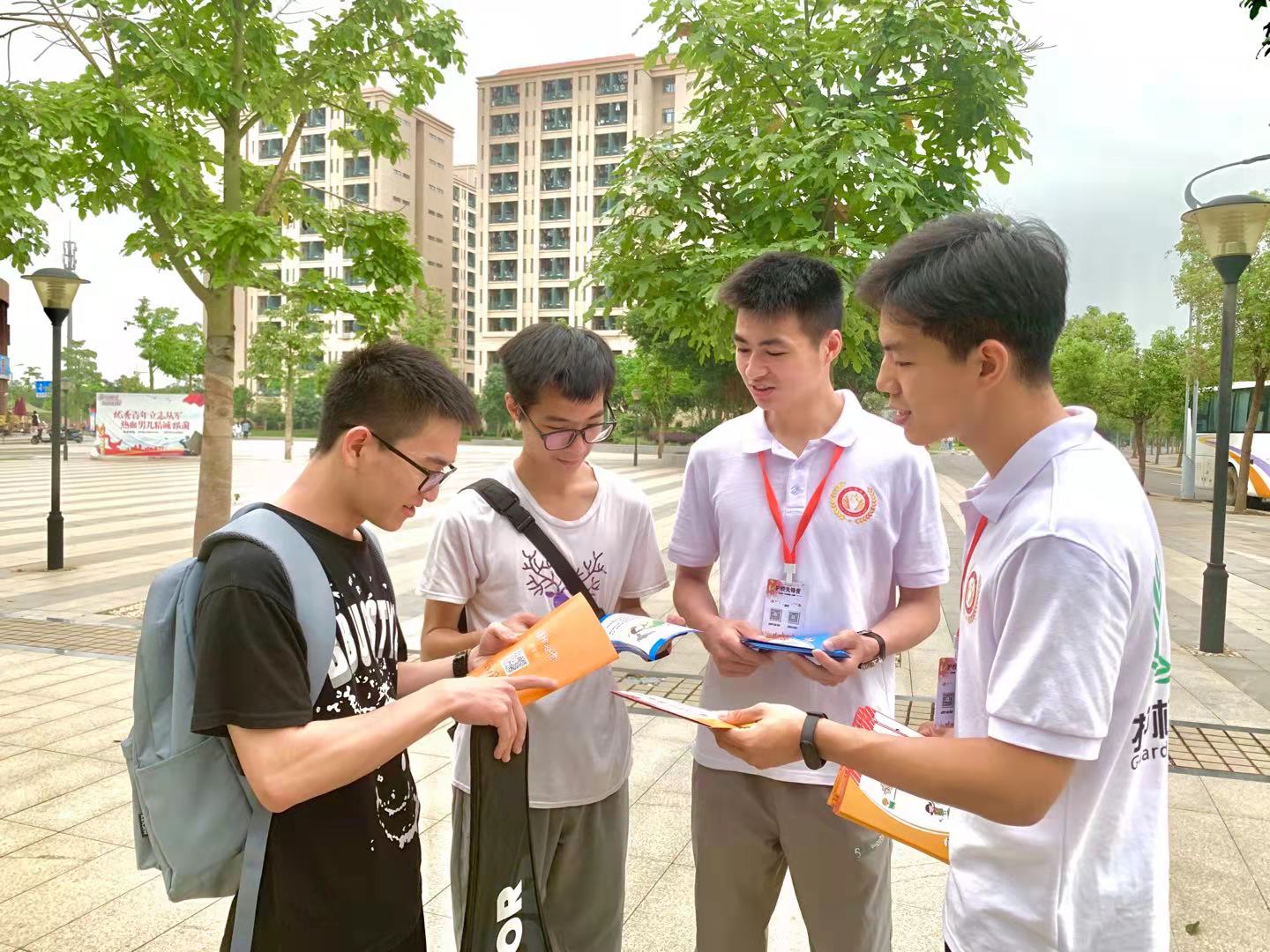 免费观看已满十八岁电视剧动漫版
