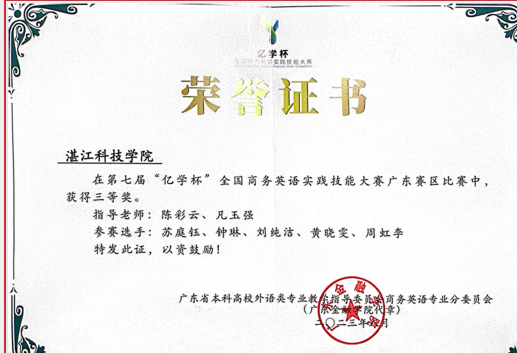 免费观看已满十八岁电视剧动漫版