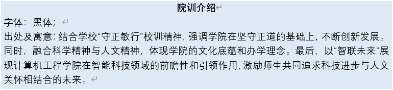 免费观看已满十八岁电视剧动漫版