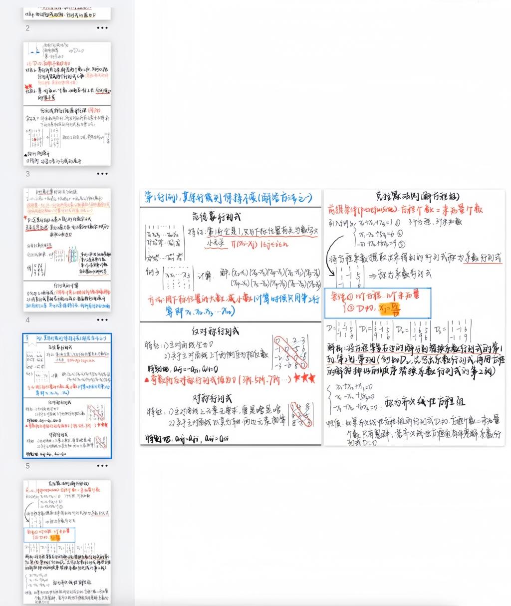 免费观看已满十八岁电视剧动漫版