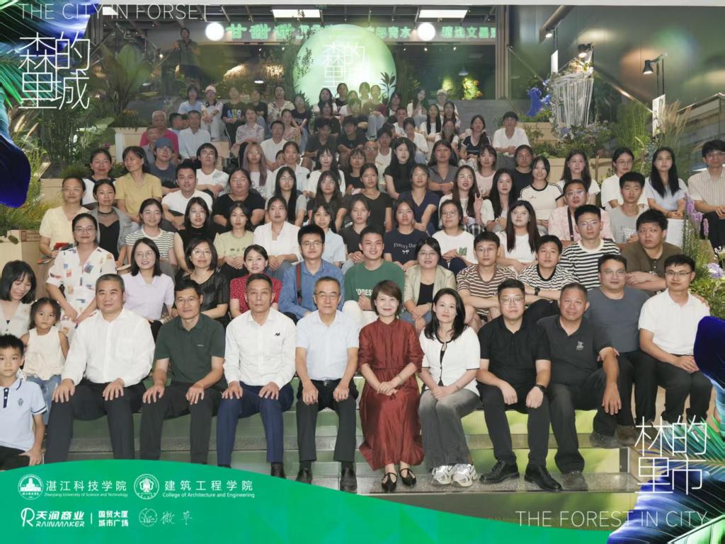 免费观看已满十八岁电视剧动漫版