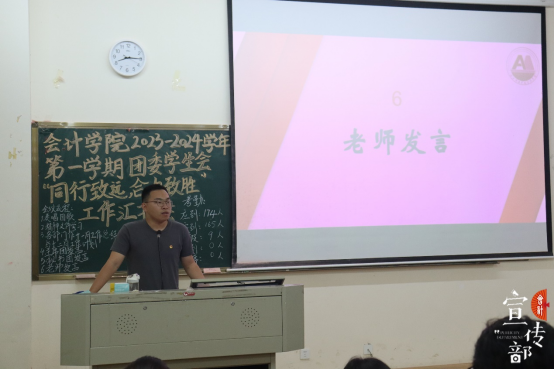 免费观看已满十八岁电视剧动漫版