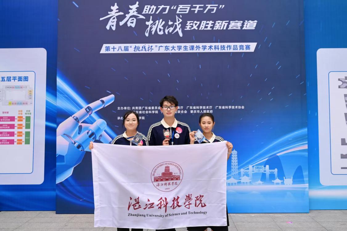 免费观看已满十八岁电视剧动漫版