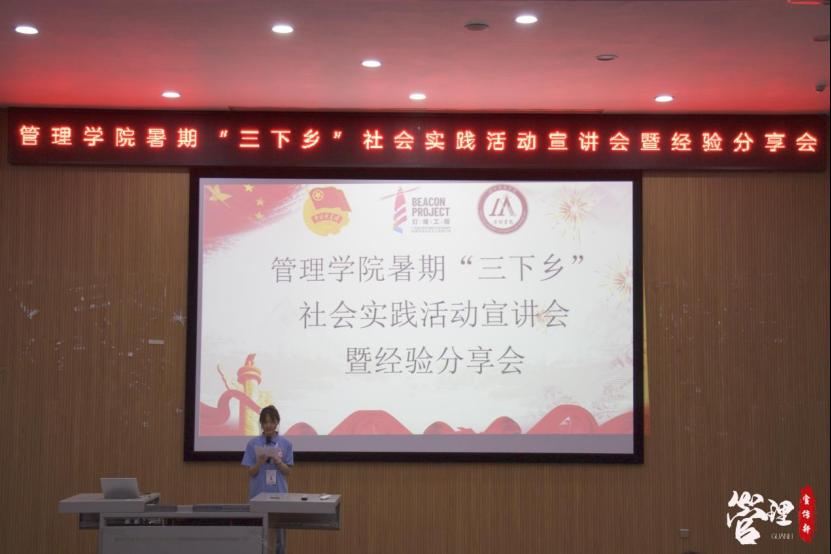 免费观看已满十八岁电视剧动漫版