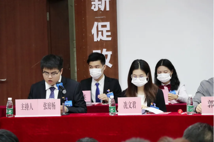 免费观看已满十八岁电视剧动漫版