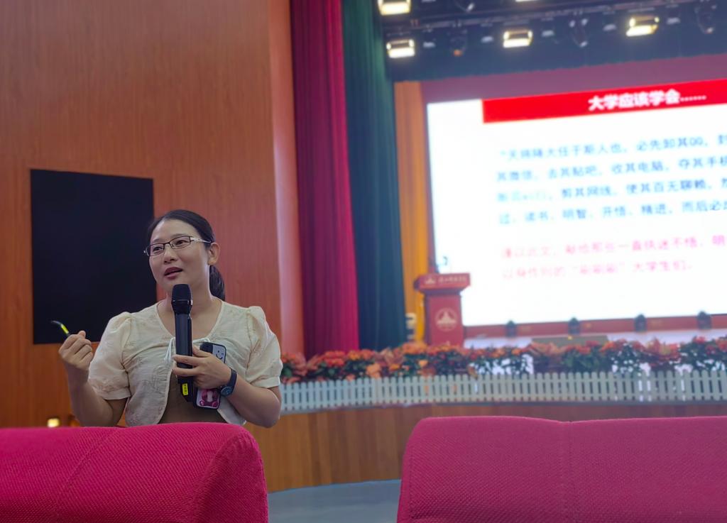 免费观看已满十八岁电视剧动漫版