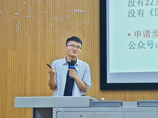 免费观看已满十八岁电视剧动漫版