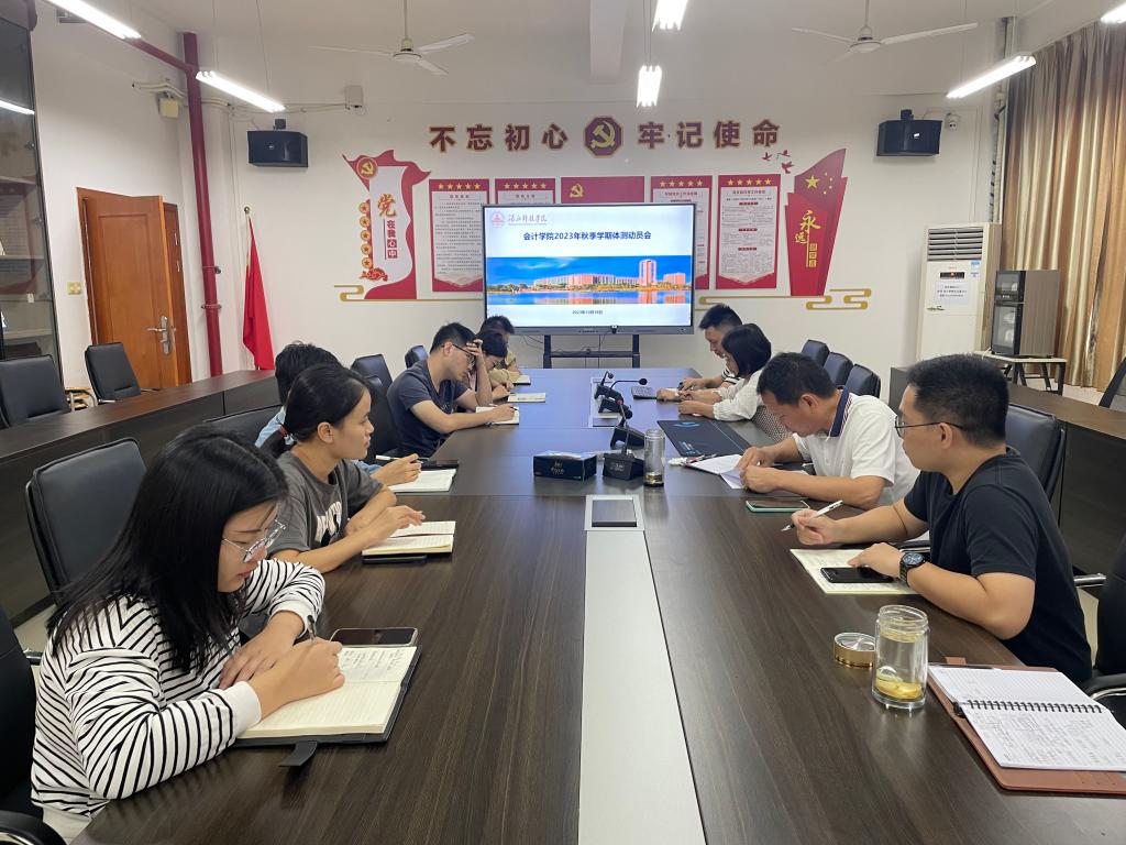 免费观看已满十八岁电视剧动漫版