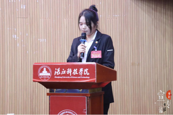 免费观看已满十八岁电视剧动漫版