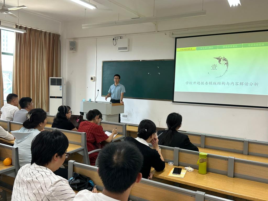 免费观看已满十八岁电视剧动漫版