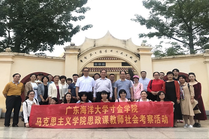 免费观看已满十八岁电视剧动漫版