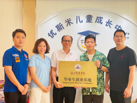 免费观看已满十八岁电视剧动漫版