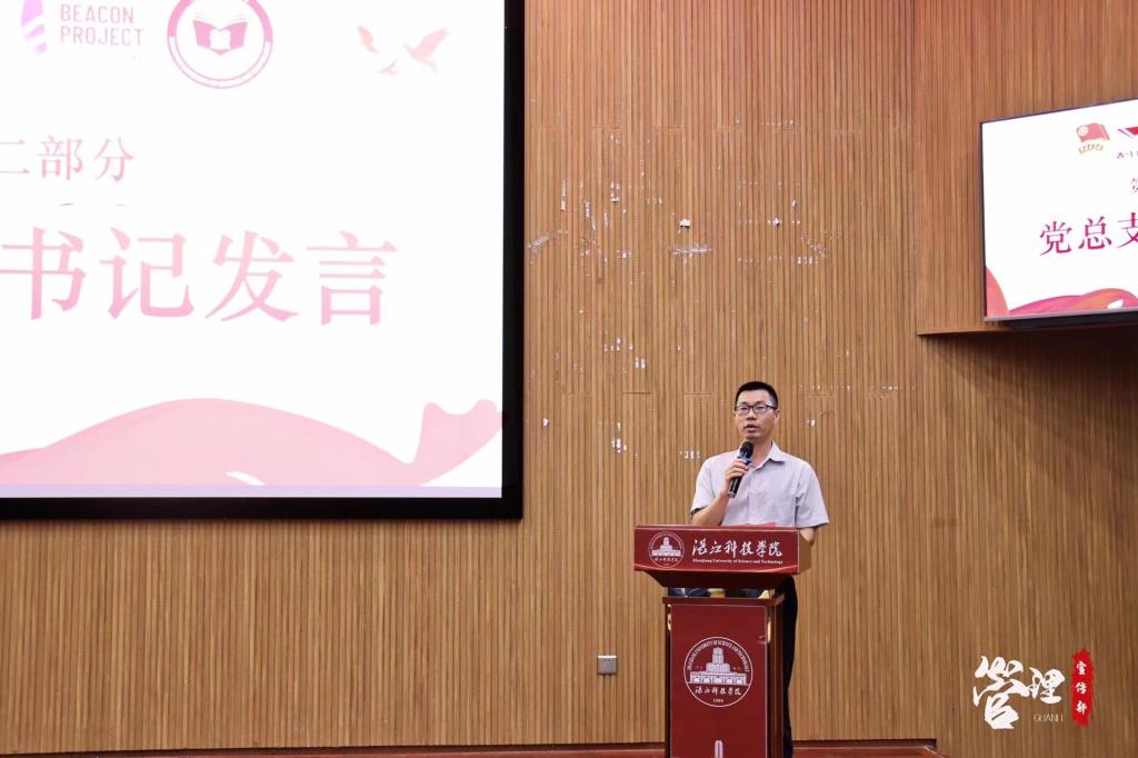 免费观看已满十八岁电视剧动漫版