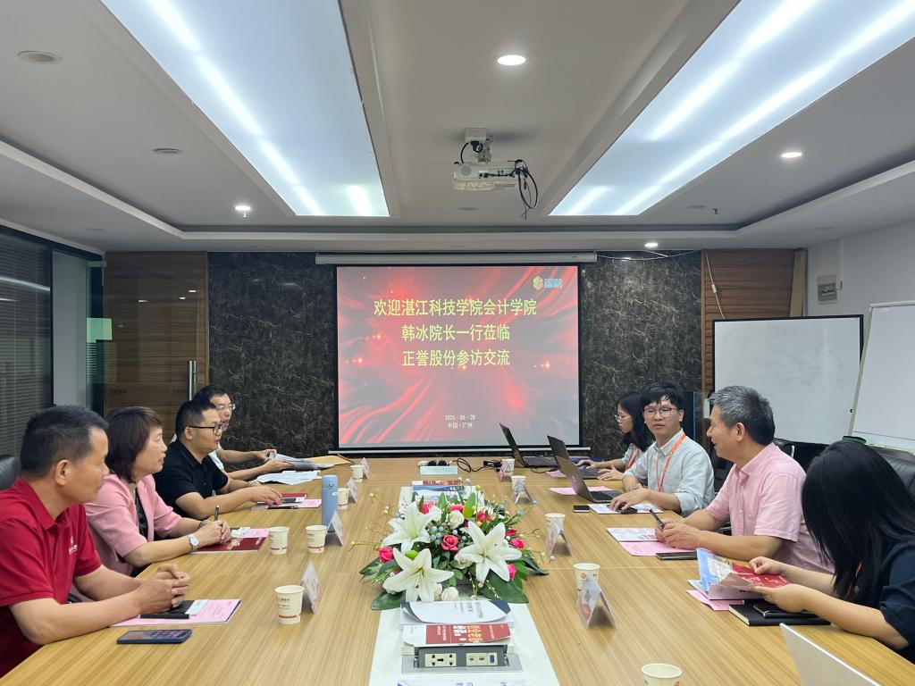 免费观看已满十八岁电视剧动漫版