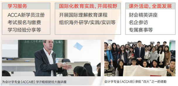 免费观看已满十八岁电视剧动漫版