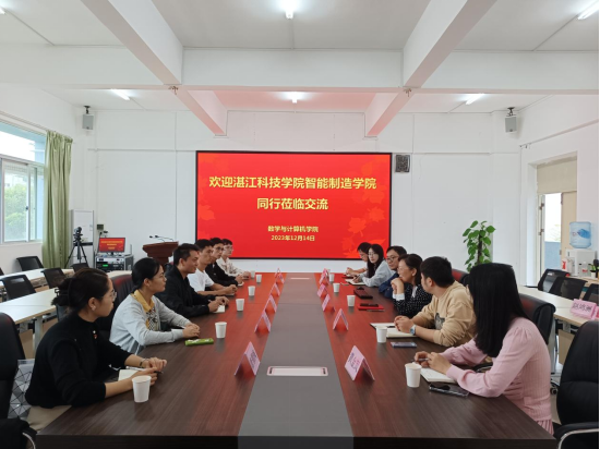 免费观看已满十八岁电视剧动漫版
