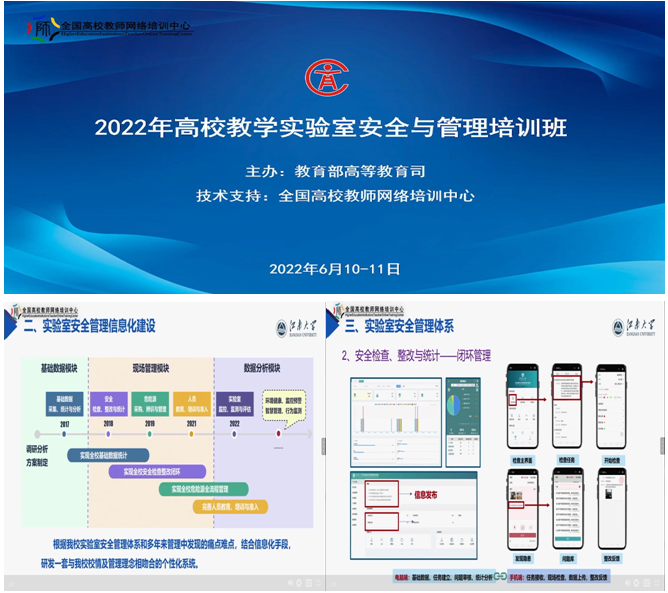 免费观看已满十八岁电视剧动漫版