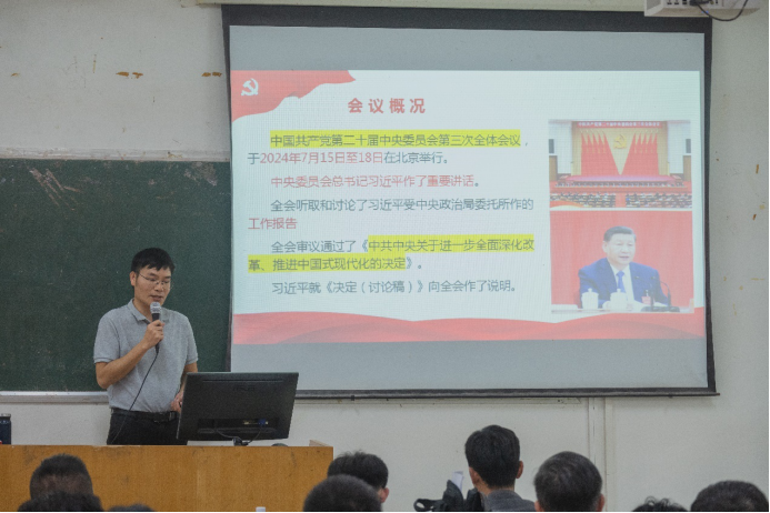 免费观看已满十八岁电视剧动漫版