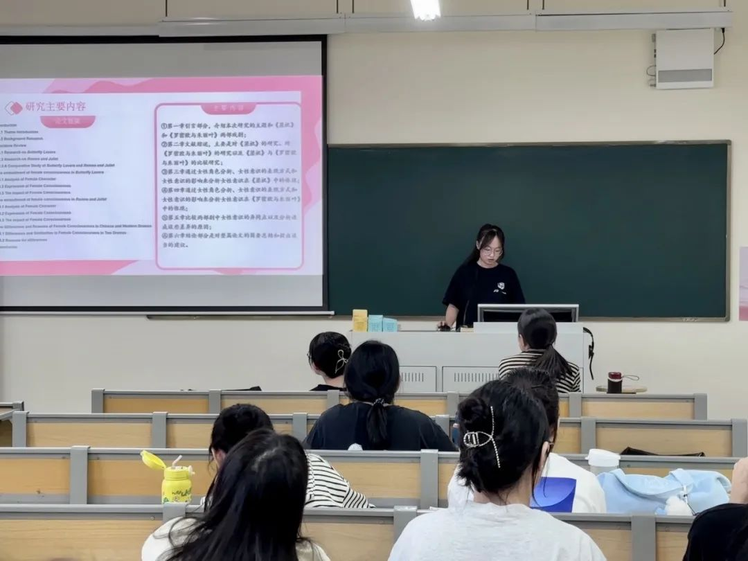 免费观看已满十八岁电视剧动漫版